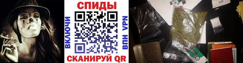 Бутират бутандиол  как найти   мега ССЫЛКА  Дно 