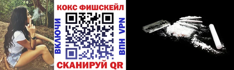 купить  сайты  Дно  KRAKEN ССЫЛКА  Cocaine Columbia 