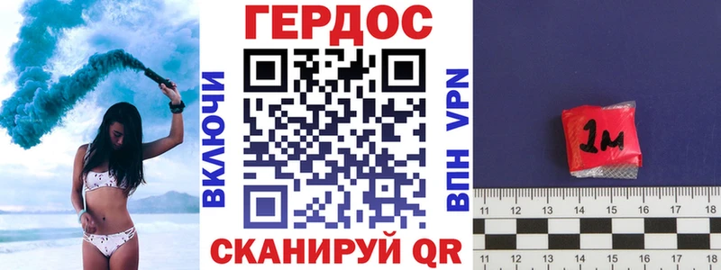 Героин афганец  Дно 
