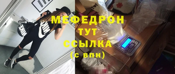 не бодяженный Верея