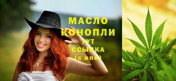а пвп мука Бородино