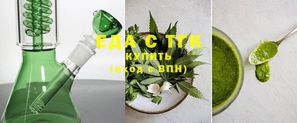 а пвп мука Бородино