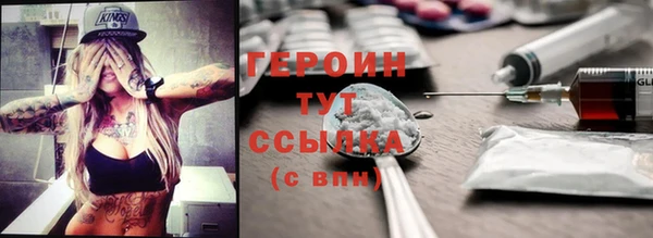 не бодяженный Бугульма