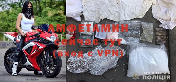 а пвп мука Бородино