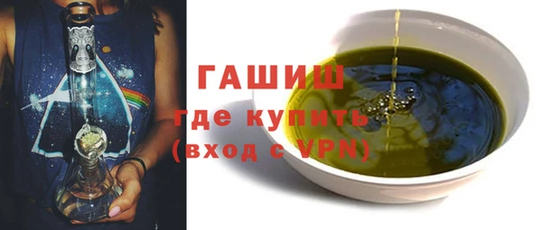 не бодяженный Бугульма