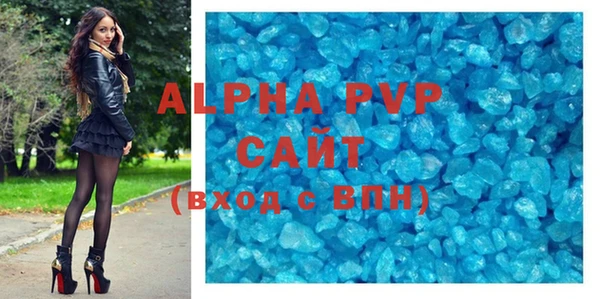 дистиллят марихуана Верхнеуральск