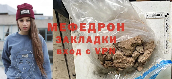 дистиллят марихуана Верхнеуральск
