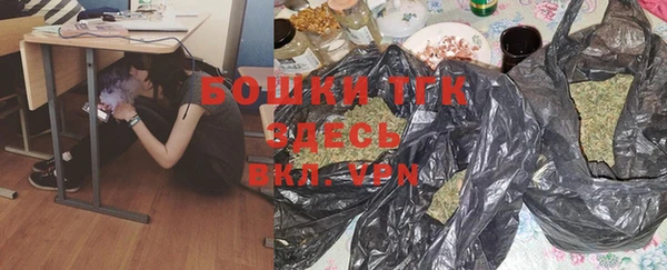 не бодяженный Верея