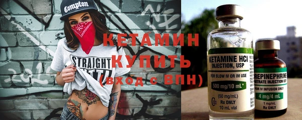 не бодяженный Бугульма