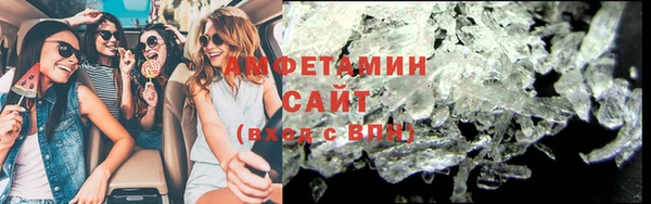 синтетический гашиш Верхний Тагил