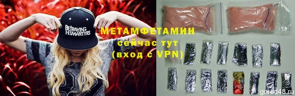 а пвп мука Бородино