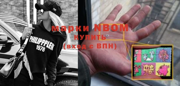 не бодяженный Верея