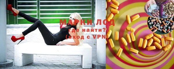 не бодяженный Бугульма
