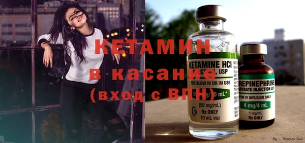 дистиллят марихуана Верхнеуральск