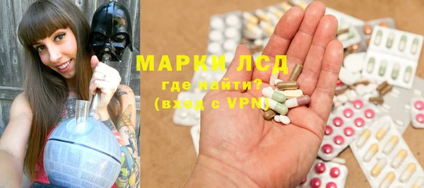 дистиллят марихуана Верхнеуральск