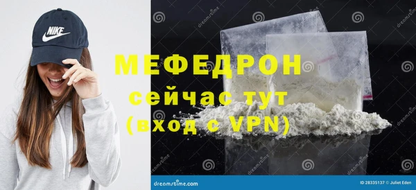 а пвп мука Бородино