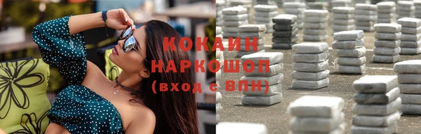 а пвп мука Бородино
