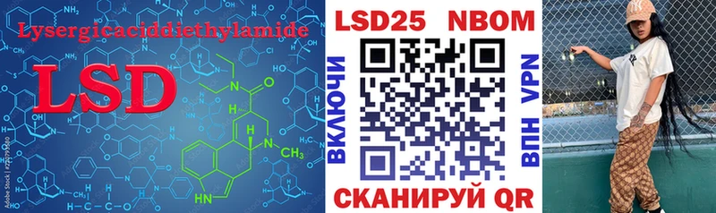 ЛСД экстази ecstasy купить наркоту Дно